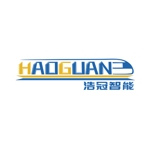 佛山市浩冠智能包裝設備有限公司底部logo